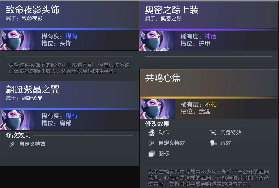 金玟哉是那 金玟哉是那