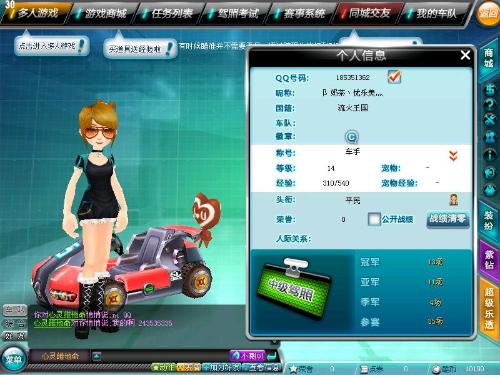 的早期通过 的早期通过