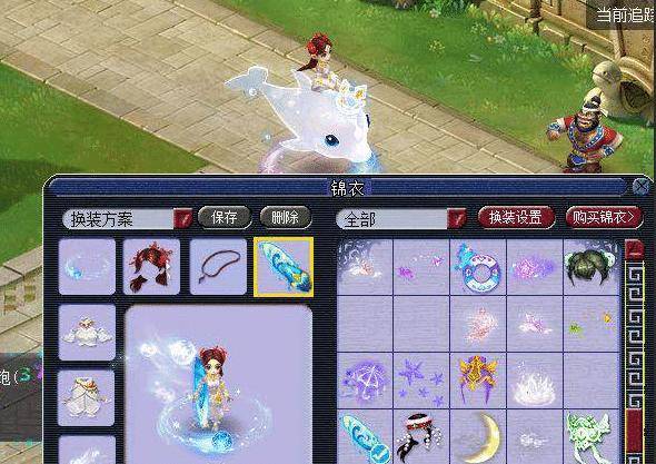 一次为你续 一次为你续