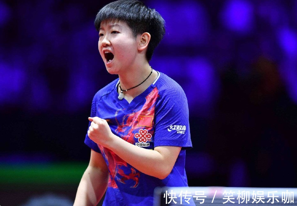 打入了一粒 打入了一粒