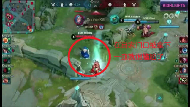 他的决心更 他的决心更