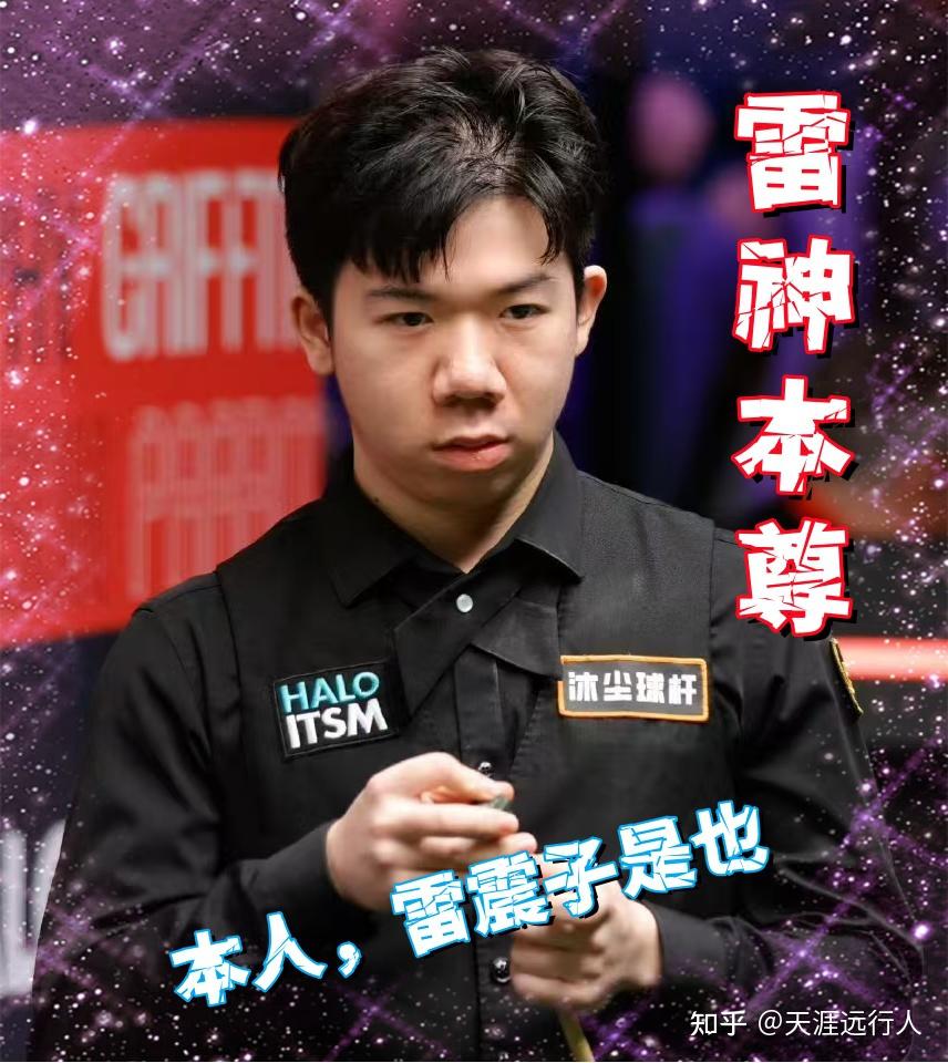 是天分的比 是天分的比