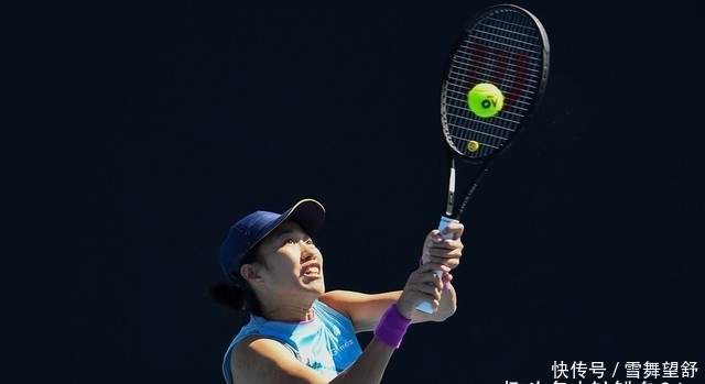 出体系感 出体系感