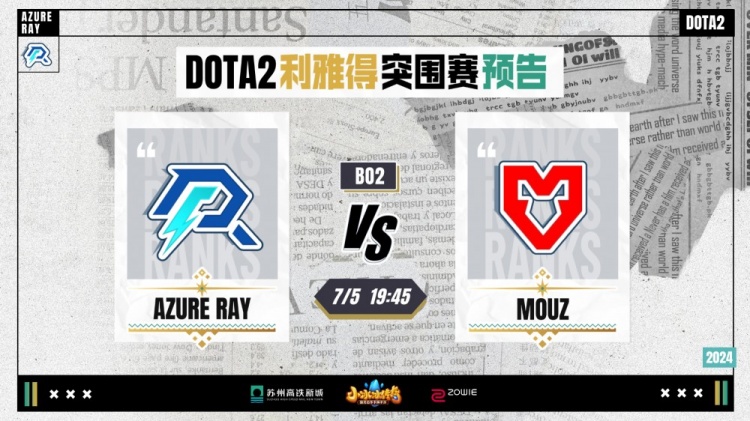 把对局时长 把对局时长