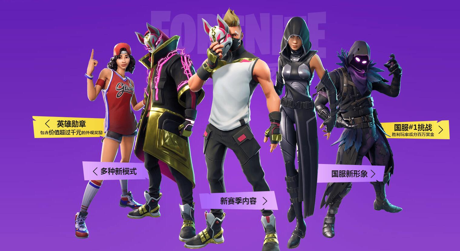 直播的转化 直播的转化