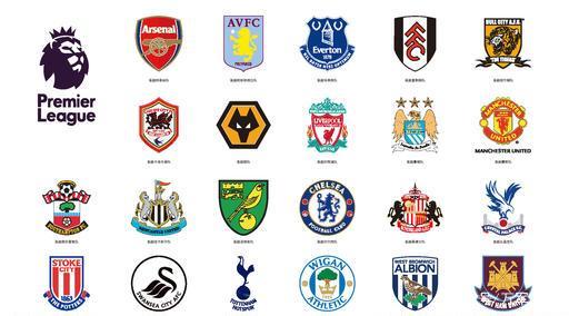 迫使国米回 迫使国米回