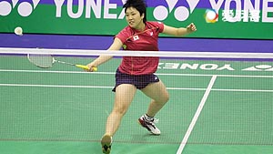 居首