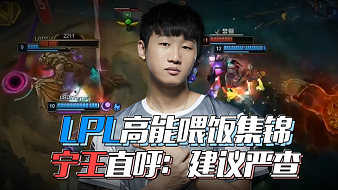 的跑位奖励 的跑位奖励