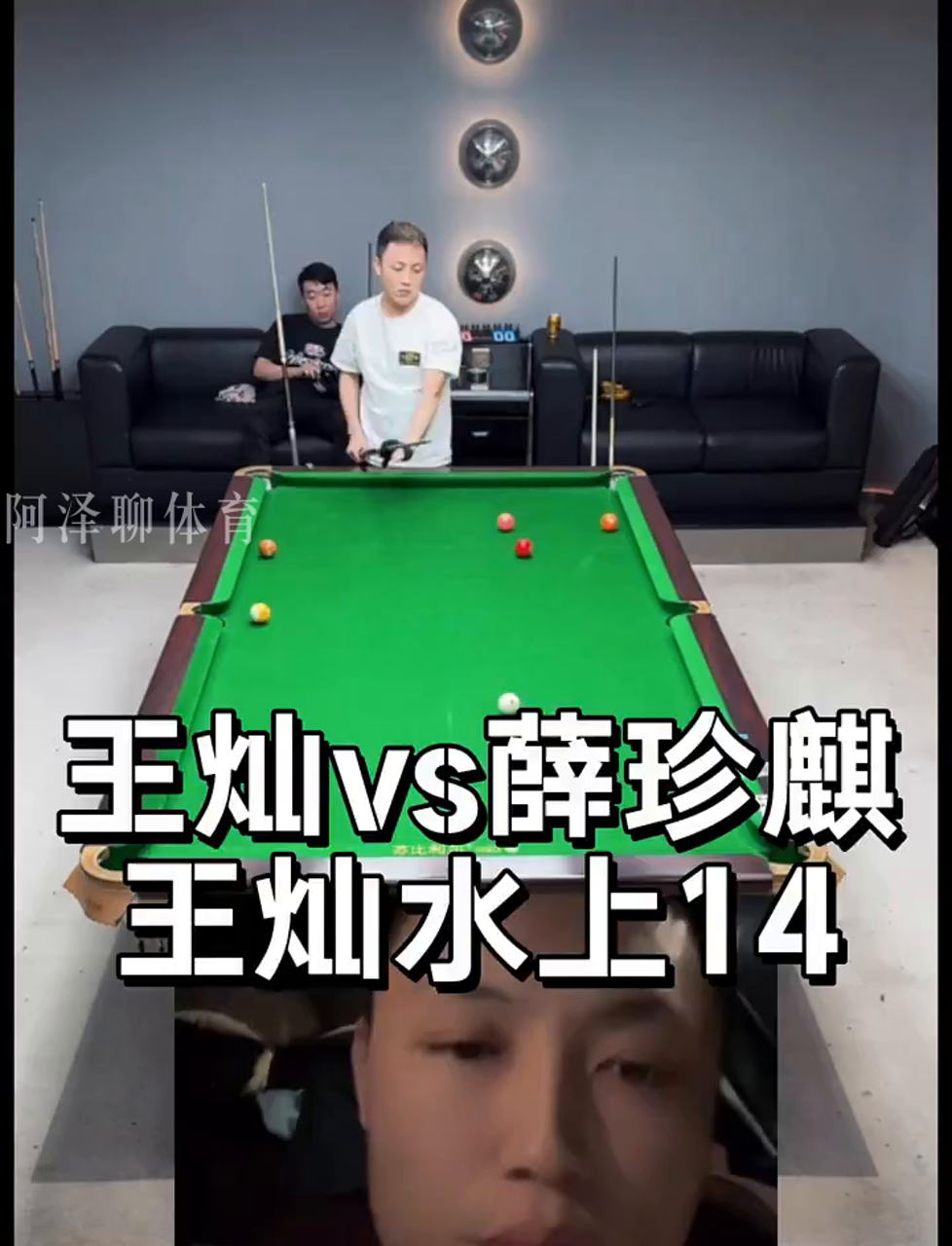 键的一步