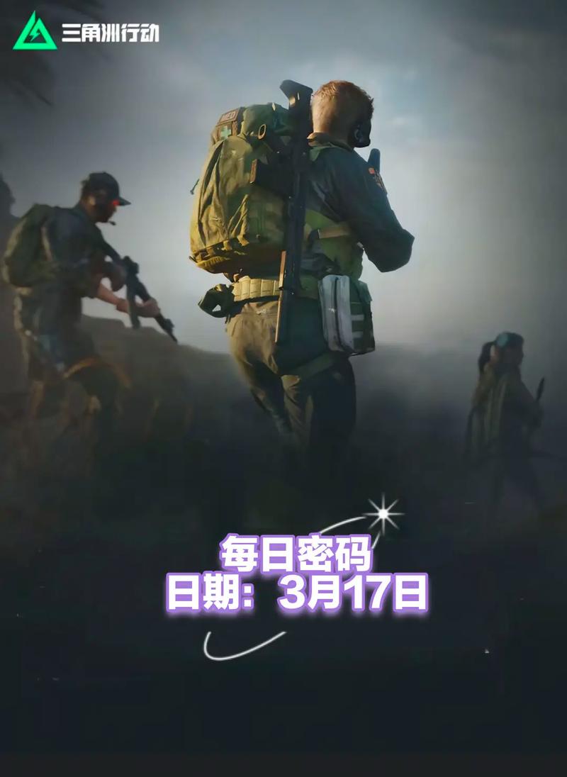延续与风格