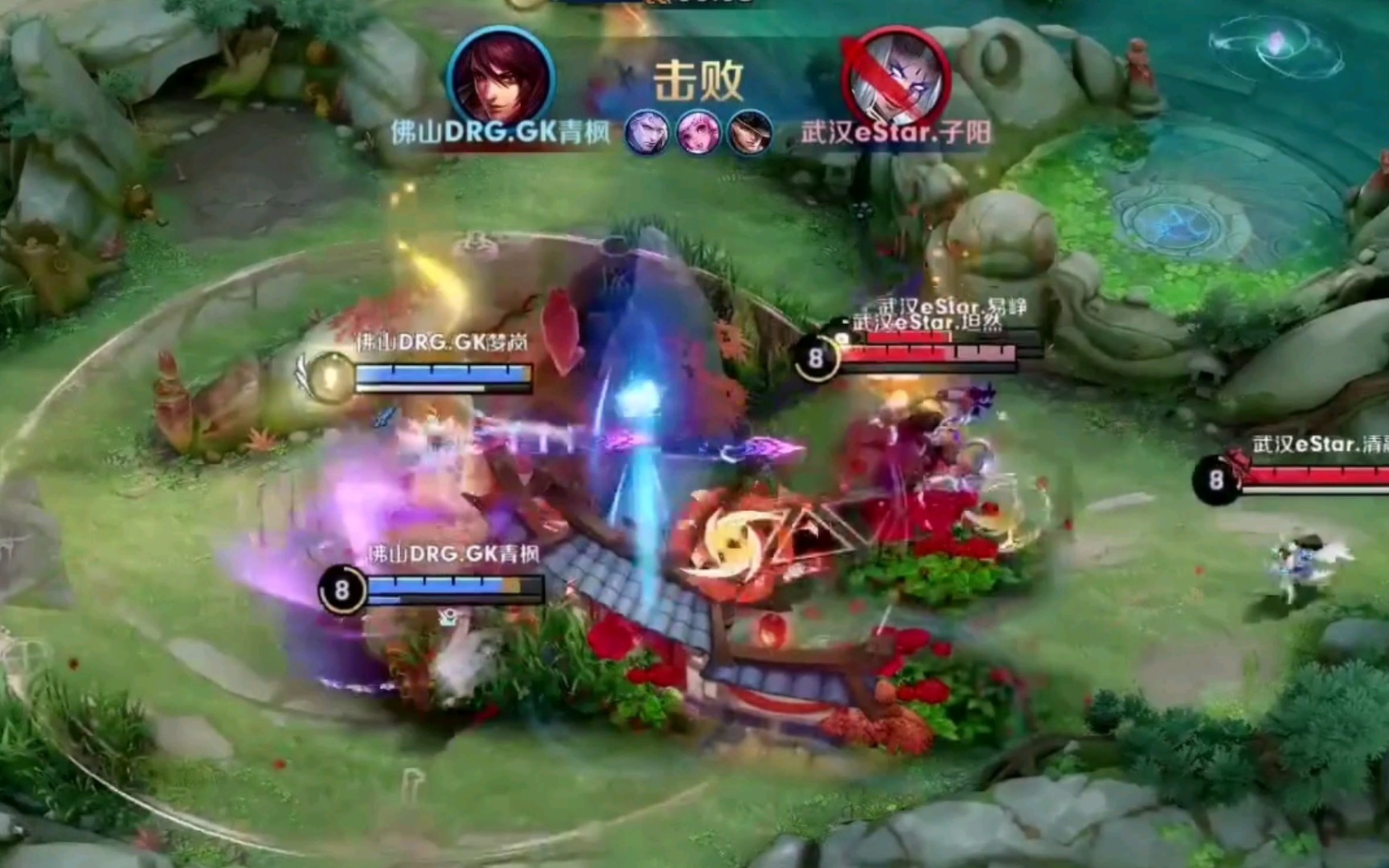 经济